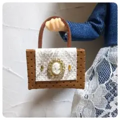 ハンドメイド　ミニチュアバッグ　リカちゃん　アイシードール等　小物アイテム