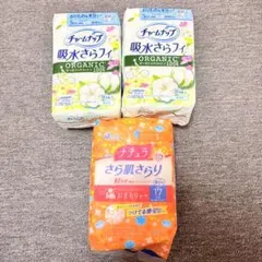 Item thumbnail for item 9a79a2ab-47eb-4a7d-9c5c-6be7a5cac714