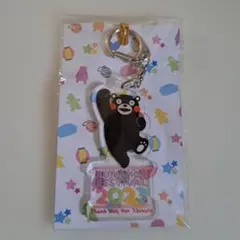 くまモン KUMAMON FESTIVAL 2023 アクリルキーホルダー