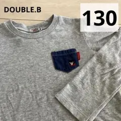 DOUBLE.B 胸ポケ ロンT 130