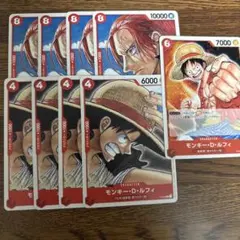 ワンピースフィルム レッド 入場者特典　第2弾　赤髪海賊団　ウタ