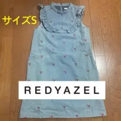 レディアゼル　デニムミニワンピース