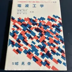 Item thumbnail for item 5570e459-a6ce-4b80-a4de-90e35937998d