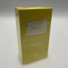 セール】キャロン ボワインテンス ディスカバリーセット CARON 5本