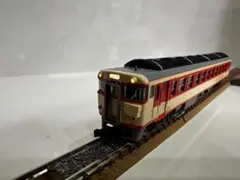 Item thumbnail for item 850893c9-8023-4d2e-a086-83c76df5ed80