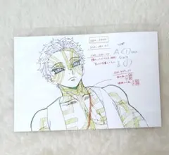 鬼滅の刃 猗窩座 無限列車 ポストカード