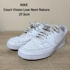 Item thumbnail for item 81e988c2-53ff-4f29-850f-1378da6de762