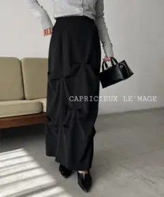 新品　CAPRICIEUX LE'MAGE　タックドレープスカート