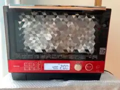 2026年最新】ER-JZ5000の人気アイテム - メルカリ