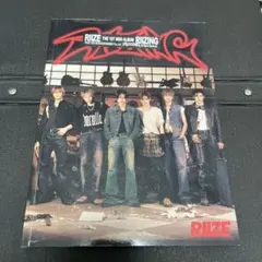 RIIZE 1st Mini Album RIZING