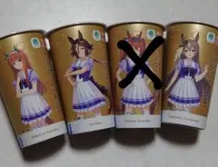 ウマ娘 オリジナルカフェオレ カップ 3点セット