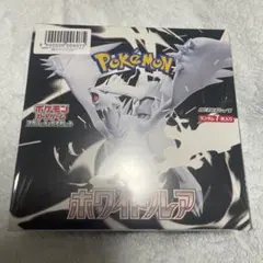 2025年最新】ポケカ未開封BOXの人気アイテム - メルカリ