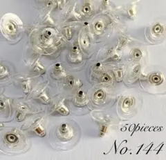 アリコ（お値下げ不可☆プロフ読んでね）様 リクエスト 2点 まとめ商品