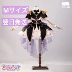 ♡ 名探偵プリキュア！ キュアアルカナ・シャドウ コスプレ 衣装 高