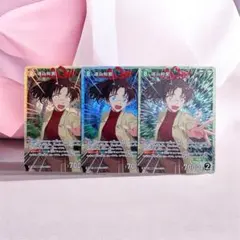 2026年最新】遠山和葉SRの人気アイテム - メルカリ