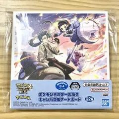 ポケットモンスター ★ ポケモンマスターズ EX キャンバス風 アートボード