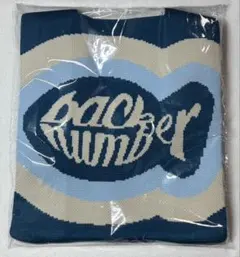 back number 2026 グッズ ジャガードニットバッグ ブルー - メルカリ