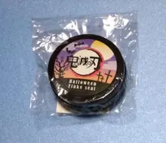 鬼滅の刃 ufo table カフェ 2019 ハロウィン フレーク シール缶