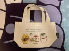 ノラネコグンダン　トートバッグ