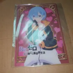 2025年最新】re:ゼロから始める異世界生活 クリアファイルの人気
