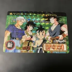 DRAGON BALLGT キラカード カードダス 集合 DRAGON BALLGT キラカード カードダス 集合 - メルカリ