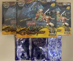 デュエルマスターズ 逆転神VS切札竜 4BOX シュリンク付き - メルカリ