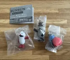 スンスン めじるしアクセサリー 3点セット