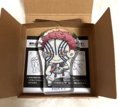 鬼滅の刃　ころっとアクリルフィギュアコレクション　猗窩座