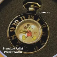 2026年最新】ミッキー 懐中時計の人気アイテム - メルカリ