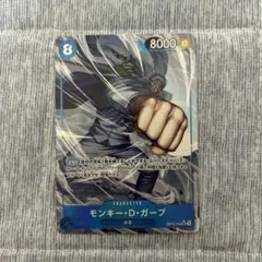 ワンピースカード　モンキー・D・ガープ　SRパラレル　師弟の絆