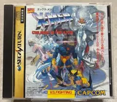 セガサターン　X-MEN エックス メン　チルドレン オブ ジ アトム