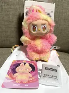 ラブブ エナジー (Loyaltyのみ)