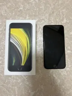 iPhone se 2世代 本体 ブラック（ジャンク） - メルカリ