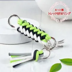 pobin様 リクエスト 3点 まとめ商品