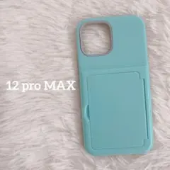 iPhone 12 pro MAX ケース ブルー カード収納 カード ハード