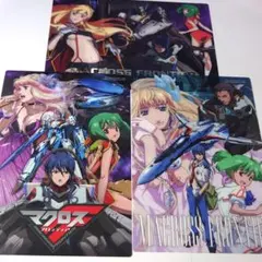 マクロスF ビジュアルアートブロマイド 3장 세트