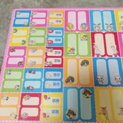 希少】きんぎょ注意報 わいわいキャラクターかるた&スタンプ - メルカリ