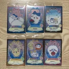 ちいかわ ウエハース ラッキーカードコレクション2 (6枚セット)