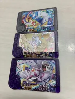 ★まとめ売り！ポケモンフレンダ　スーパートレジャー