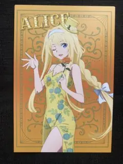 【ソードアート】【SAO】アリス_MAGIC SHOWTIME