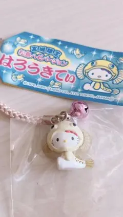 ご当地キティ♡宮城限定♡松島ハゼバージョン♡のサムネイル