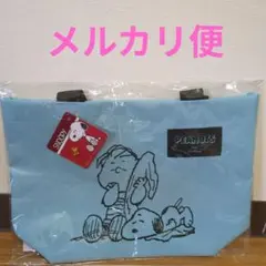 スヌーピーメイトランチト—ト