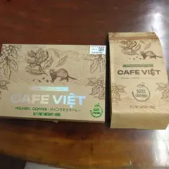 ジャコウネココーヒー Vietnam Civet Coffee 200g 豆 - メルカリ