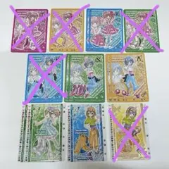 ［part 25 ］きらりんレボリューション　カード【バラ売り可】