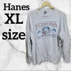 Hanes 【XL】 長袖 カットソー グレー レディース 大人カジュアルのサムネイル