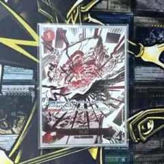 【OP10-019】神避　パラレルレア