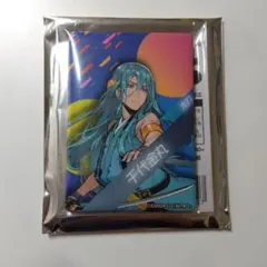 Item thumbnail for item 9b475061-3427-4654-a62e-5e619ff6ec58