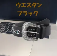 ベルト ウエスタン スタッズ ターコイズ アメカジ 古着 グランジ y2k 黒