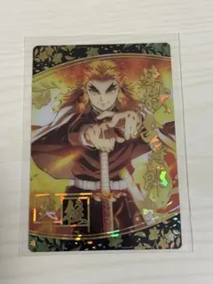 鬼滅の刃 ウエハース7 煉獄杏寿郎 SRカード