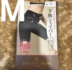 【新品未開封】ワコール サクセス ウォーク ブラック Mサイズ　３分丈のサムネイル